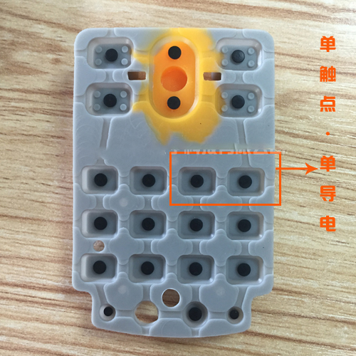 比較常見的硅膠按鍵觸點(diǎn)結(jié)構(gòu)設(shè)計(jì)有哪些特點(diǎn)？