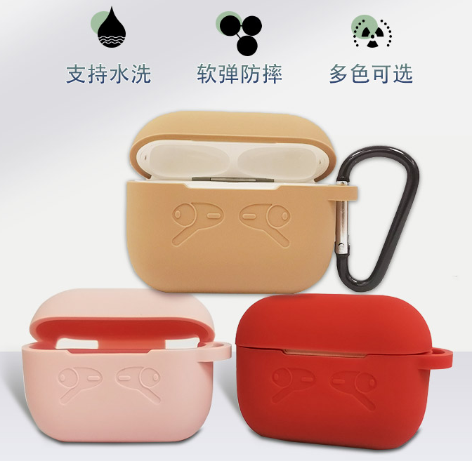 硅膠制品出現(xiàn)收縮問題怎么解決？
